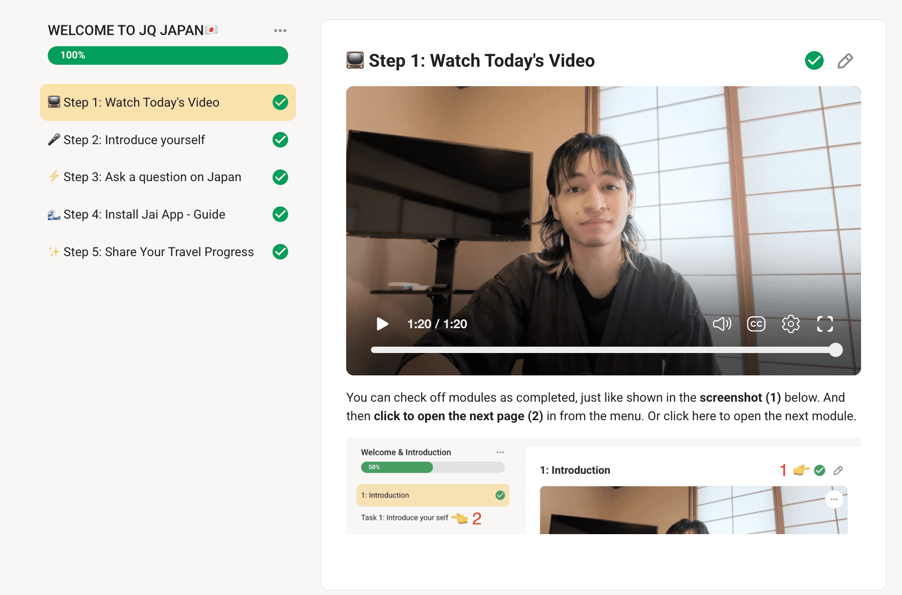Japan video guides
